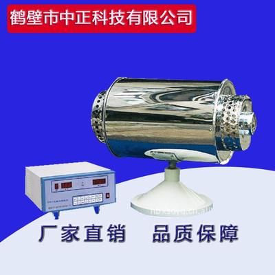 煤的灰熔融性检查仪灰熔点LDHR-5测定仪煤炭化验室仪器
