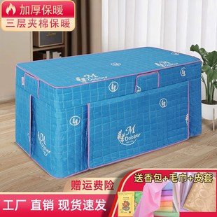 烤火被烤火桌罩套加厚电炉罩长方形家用烤火罩电暖炉罩子冬季 新款