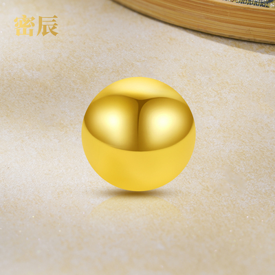 【密辰】4小金珠999足金金珠黄金转运珠手链手串两世欢莲蓬送老婆