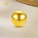 8小金珠999足金金珠黄金转运珠手链手串两世欢莲蓬送老婆 密辰