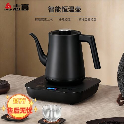 志高自动上水电热壶单壶