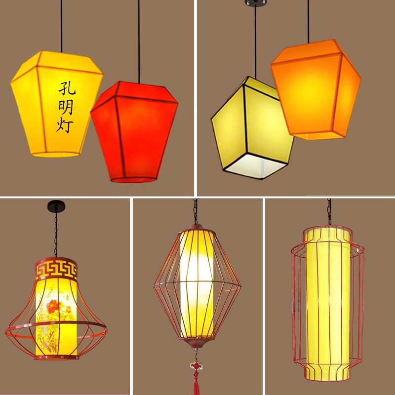 中式铁艺鸟笼吊灯重庆老火锅烧烤餐厅工程定制灯具茶楼创意带射灯,家装灯饰光源,餐厅吊灯,淘宝优惠券,粉丝福利购,淘宝优惠卷