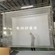 电动纱幕大型舞台升降轴舞蹈3D漂浮纱幕玻璃纱悬浮展览全息纱幕布