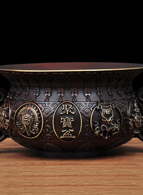 紫铜色聚宝盆摆件黄铜 家居客厅玄关电视柜办公室店铺装饰