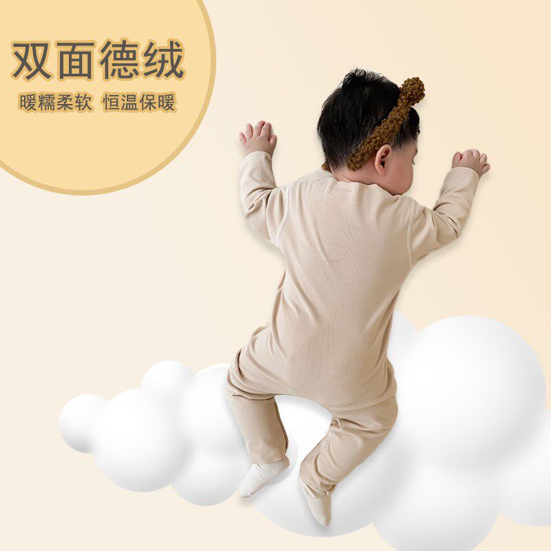 婴儿德绒连体新生儿衣服爬爬服男女宝宝加厚打底内衣保暖睡衣秋款