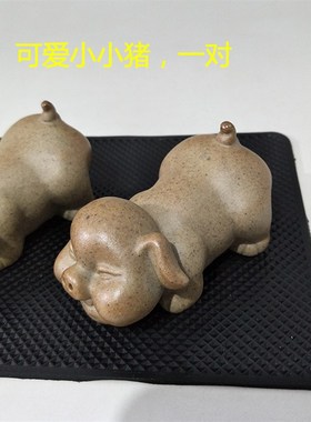 一对可爱小猪情侣小摆件漂亮猪创意办公桌装饰品鱼缸造景迷你摆设