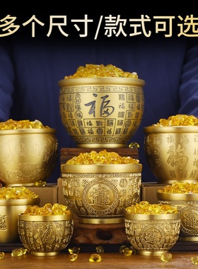 黄铜米缸纯铜聚宝盆摆件聚财百福缸大号招财客厅存钱罐开业礼品