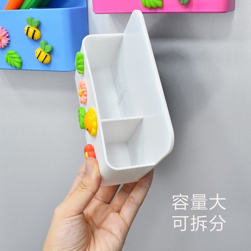 创意磁性笔筒封口夹牙签收纳盒冰箱贴多功能文具磁铁黑板刷筐磁力,家居饰品,冰箱贴,淘宝优惠券,粉丝福利购,淘宝优惠卷