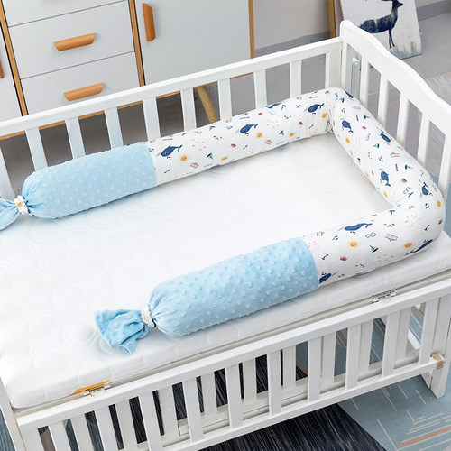 宝宝防撞床围婴儿床圆柱塞床缝床围挡软包侧睡靠枕安抚枕夹腿