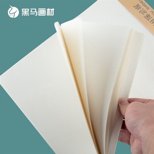 速写纸加厚8K100张初学者美术画画集训专用纸8开素描纸专业绘画纸