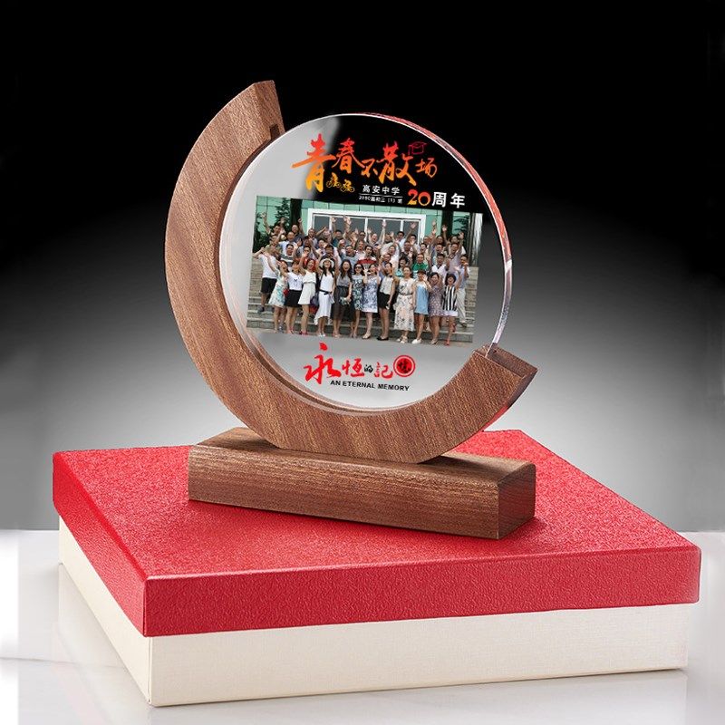 相框摆件学生礼物送老师同学聚会毕业季纪念品定制做礼品水晶摆台