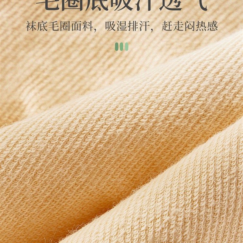 择念船袜女夏季薄网眼透气隐形浅口防滑棉质袜底不掉跟高跟鞋袜子,女士内衣/男士内衣/家居服,船袜,淘宝优惠券,粉丝福利购,淘宝优惠卷