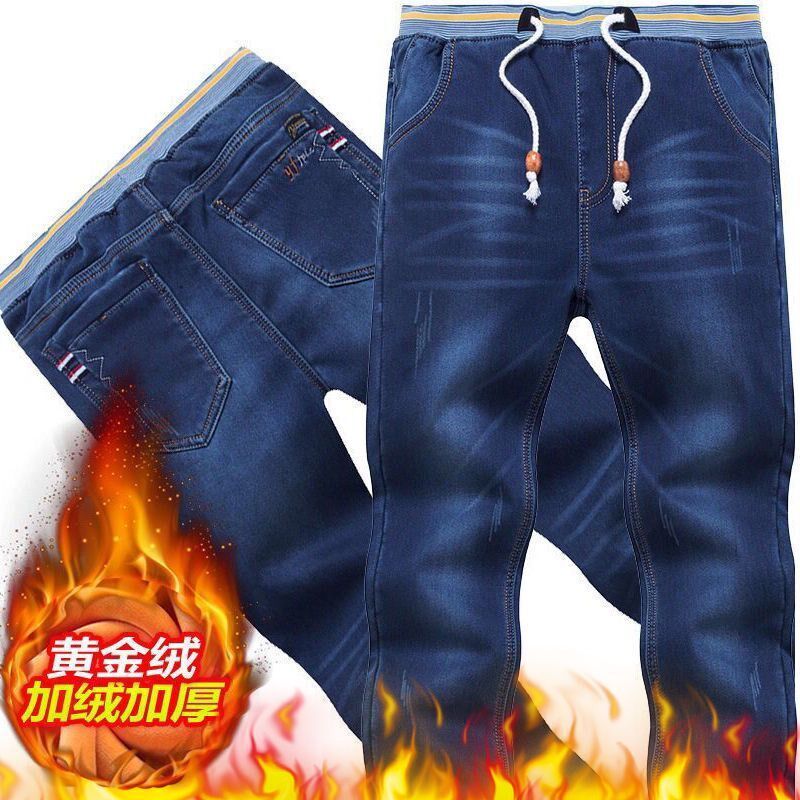 冬季保暖加绒加厚牛仔裤松紧腰男高腰弹力宽松小直脚显瘦修身学生