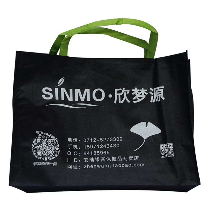 欣梦源 银杏花草植物枕芯修护修复保健枕头成人男女护颈枕头,床上用品,枕头/枕芯,淘宝优惠券,粉丝福利购,淘宝优惠卷