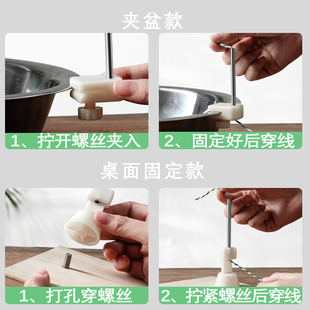 切割刀嘉兴包粽子割线刀可更换刀片粽线穿线穿吊牌器包粽子线工具