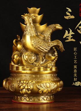 铜山河局摆件聚宝盆十二生肖工艺品贵人三合局家居柜台装饰品摆