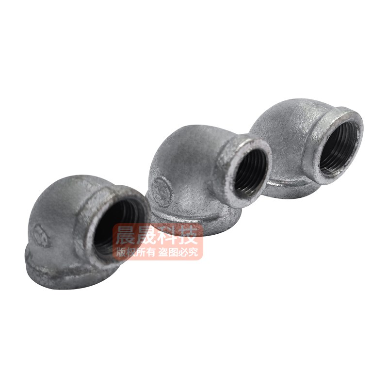 玛钢镀锌异径大小弯头内丝弯头90度变径丝扣螺纹4分6 1寸水管配件