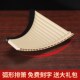 排箫乐器16管18管排笛初学者18管弧形黑色c调专业中小学生儿童