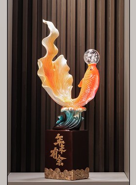 入户玄关年年有余鱼摆件招财客厅壁龛电视柜旁大装饰开业乔迁礼品