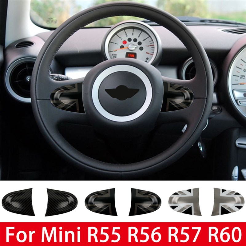 适用于宝马迷你mini R55 R56 R57 R60方向盘按键装饰贴专用改装
