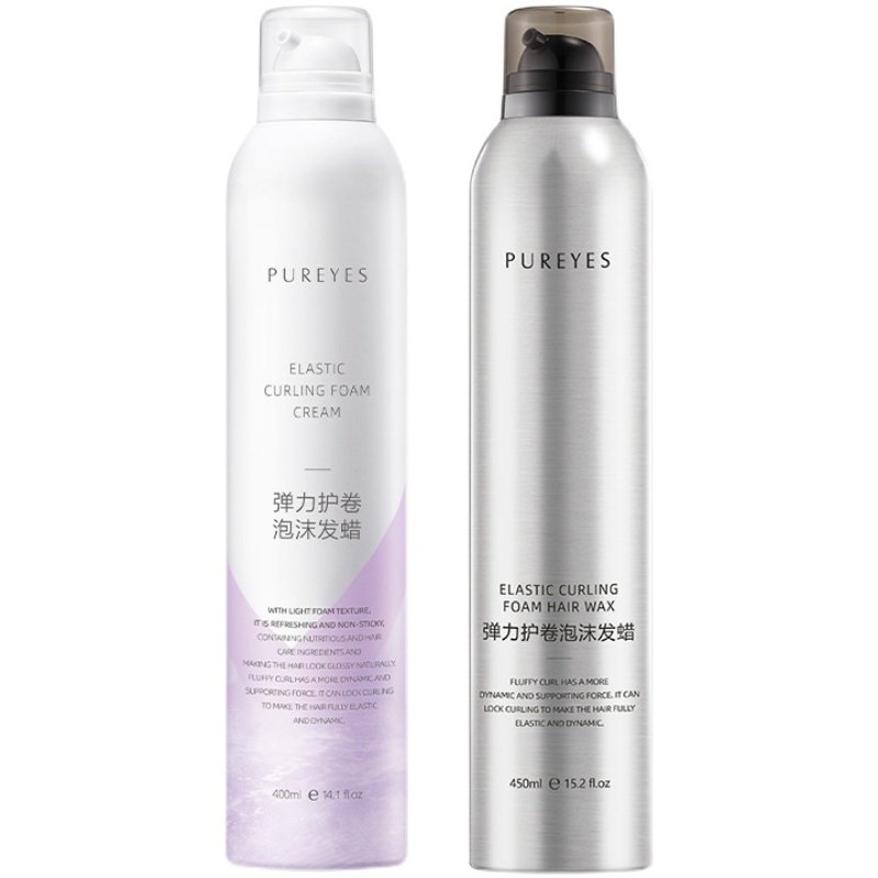 李佳琦泡沫发蜡弹力素卷发保湿蓬松羊毛卷打理液摩丝男士发胶定型,美发护发/假发,发胶/发泥/发蜡,淘宝优惠券,粉丝福利购,淘宝优惠卷