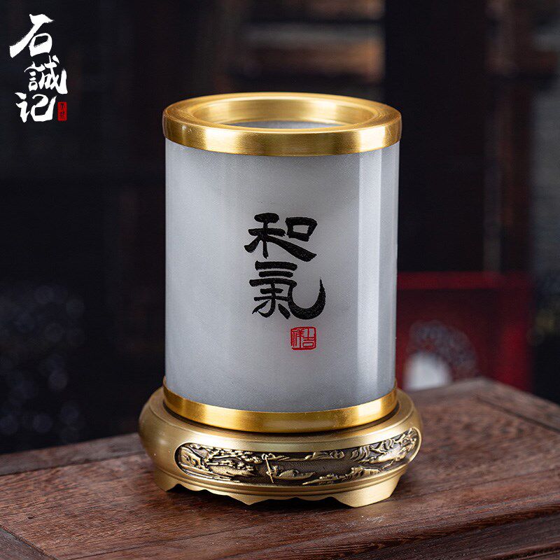 石诚记高档礼品定制大理石笔筒办公室桌面轻奢摆件谢师毕业季礼物