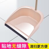扫把簸箕套装 组合家用撮箕软毛笤帚单个扫帚刮水扫地神器清洁工具