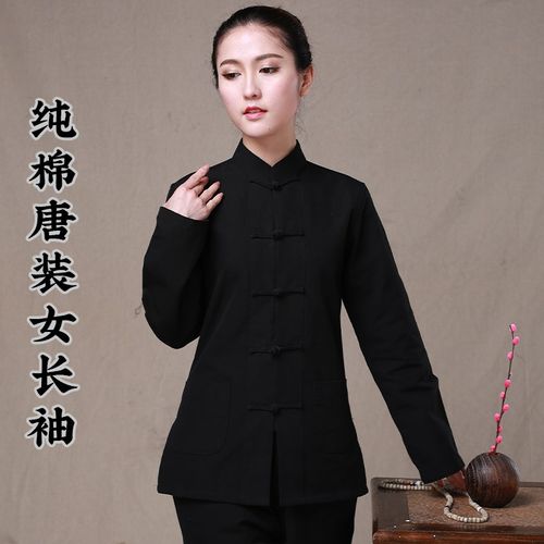 唐装女长袖衬衣复古立领盘扣中式上衣中国风女装民族服装休闲衬衫