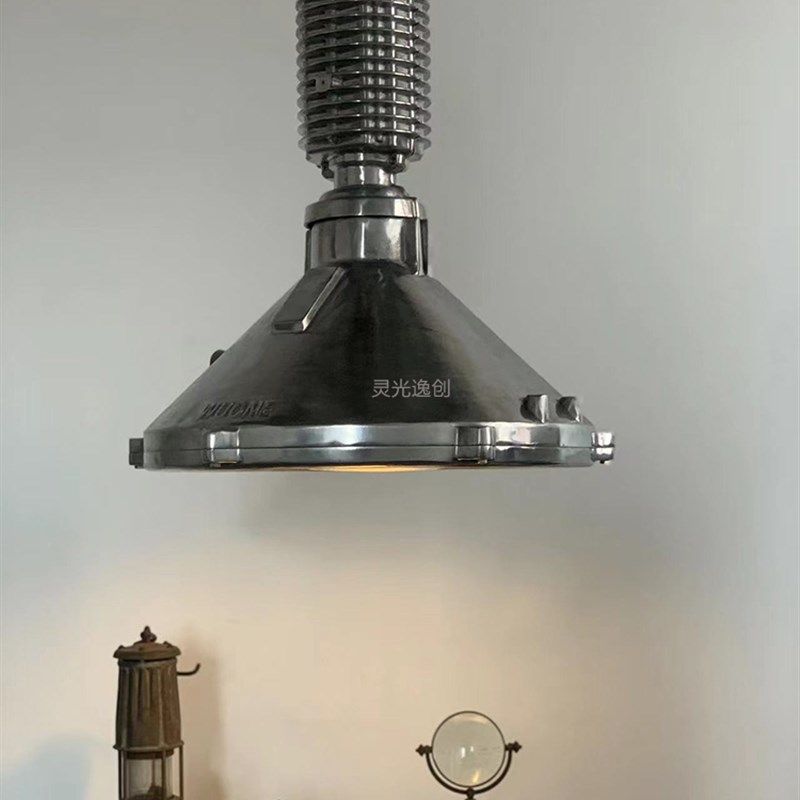 中古wuone灵光逸创 复古工业风吊灯铝材玻璃灯餐厅酒吧吧台咖啡厅