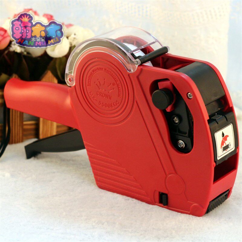 包邮5500eos单排标价机打价机标价器打码机标价枪 商品价格标签机