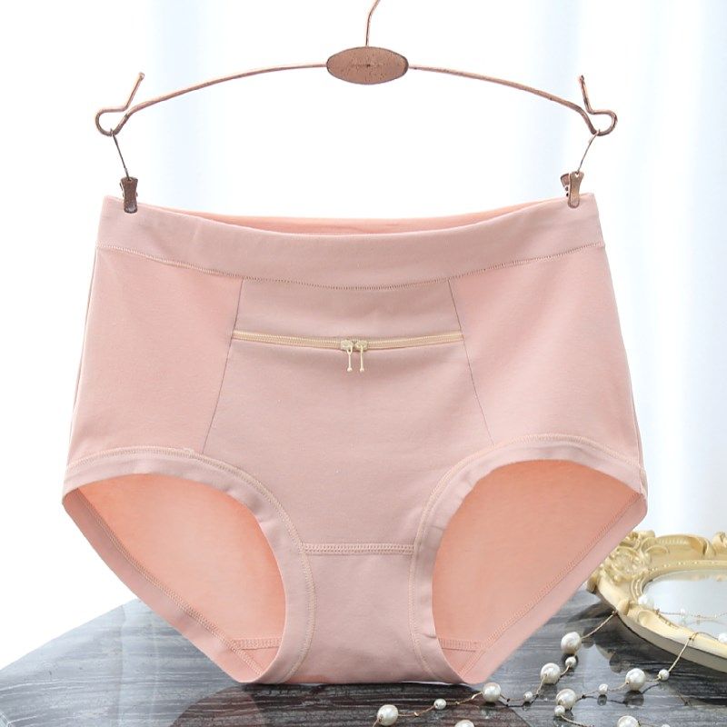老年人纯棉三角内裤女有口袋防盗女士裤衩中腰带兜拉链妈妈短裤头,女士内衣/男士内衣/家居服,女三角裤,淘宝优惠券,粉丝福利购,淘宝优惠卷