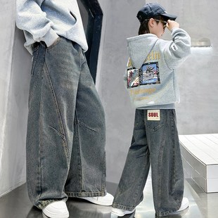 男童裤子春秋款2024新款春款中大童儿童男孩直筒阔腿牛仔裤春季潮