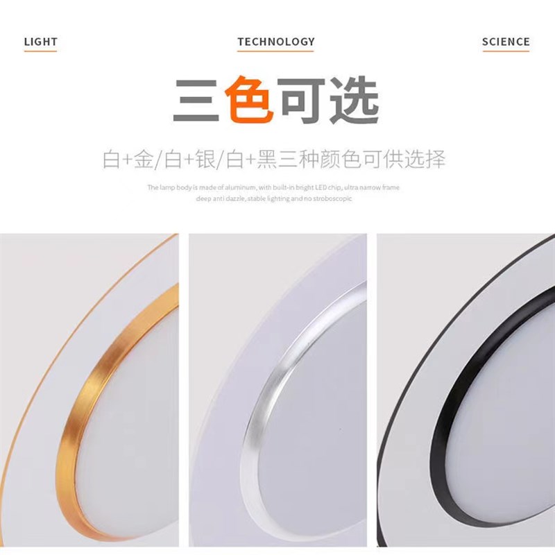 led超薄筒灯嵌入式孔灯商场天花客厅筒灯