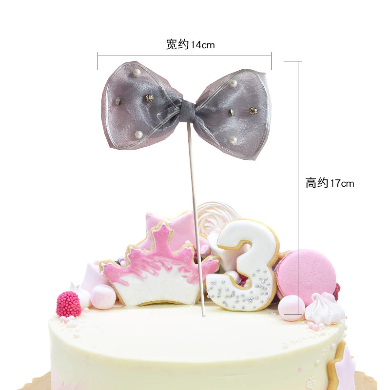 蛋糕装饰插签粉色少女系生日插牌带钻蝴蝶结粉嫩小公主装饰插旗,节庆用品/礼品,节日装扮用品,淘宝优惠券,粉丝福利购,淘宝优惠卷
