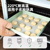 厨房用双面硅油纸锡纸耐高温烤箱烘焙用纸烤盘纸烤肉纸烧烤吸油纸