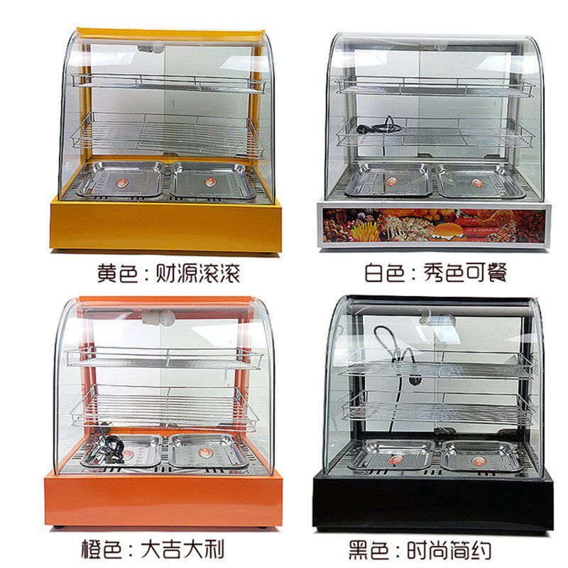 食品加热柜保温柜商用板栗熟食汉堡展示柜保温箱蛋挞薯条加热恒温,商业/办公家具,面包展柜,淘宝优惠券,粉丝福利购,淘宝优惠卷
