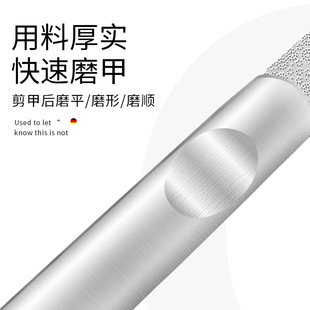 指甲锉不锈钢磨砂条锉刀修指甲挫条美甲专用家打磨条神器工具套装