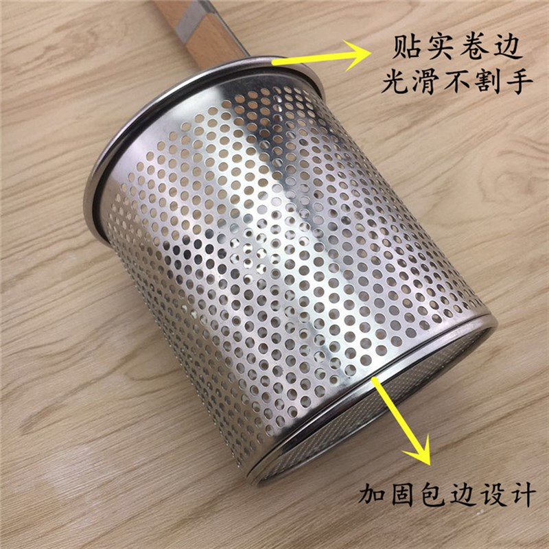 不锈钢加厚冲孔挂粉篱粉厘烫面条和粉饺子粉捞漏勺漏厘捞菜捞东西