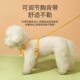 可爱小狗狗专用外出遛狗绳小型犬比熊便携胸背带式 狗牵引绳猫绳子