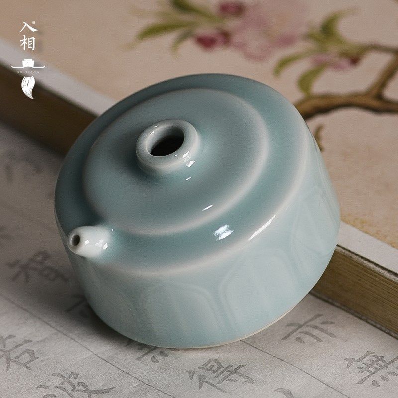 入相莲蓬水滴青瓷创意复古砚滴书法青瓷水滴水盂文房四宝磨墨研磨