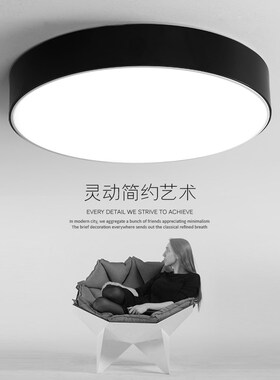 圆形吊灯工业风led灯办公室健身房店铺大堂商用教室商场环形灯具