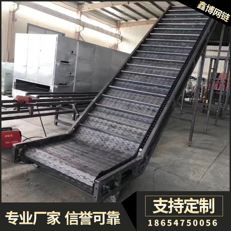 不锈钢网带输送机耐高温食品烘干机爬坡提升机工业链条传送输送带,搬运/仓储/物流设备,输送机,淘宝优惠券,粉丝福利购,淘宝优惠卷