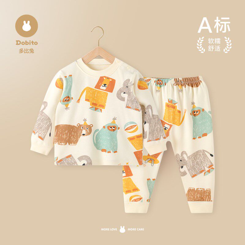 多比兔春秋季纯棉内衣套装0-8岁宝宝打底睡衣男女童秋衣秋裤长袖