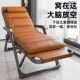 躺椅午休折叠椅子可坐可躺办公室午睡床阳台家用休闲懒人沙发靠背
