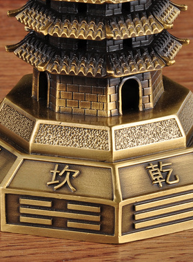 纯铜文昌塔摆件七层7层铜八卦文昌塔客厅玄关摆设书房桌面工艺品