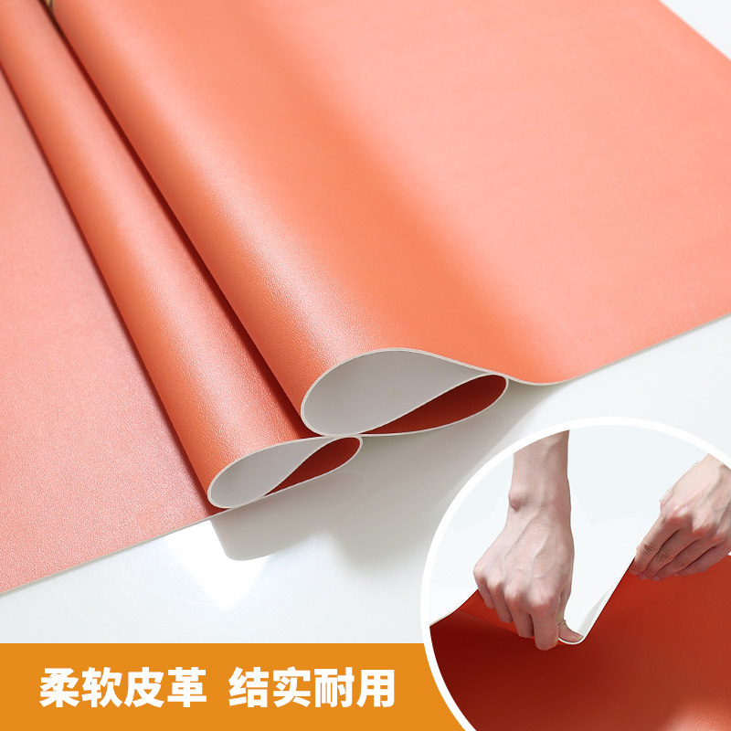 PVC皮革床头柜垫子防水防烫桌垫防尘保护罩套 防油免洗简约盖布巾,居家布艺,床头柜盖布,淘宝优惠券,粉丝福利购,淘宝优惠卷