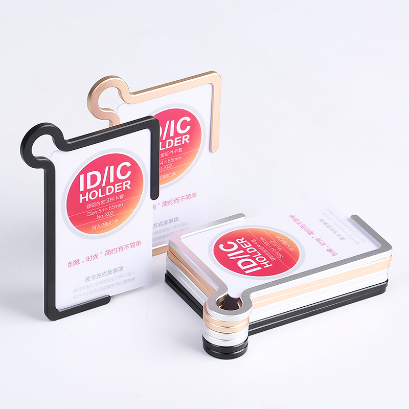 高档创意铝合工作牌卡套PU挂绳工作证胸牌卡厂牌员工挂牌工牌定制