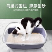 猫砂盆猫咪厕所超大号防外溅全开放式 屎盆猫沙盆子特大半封闭用品