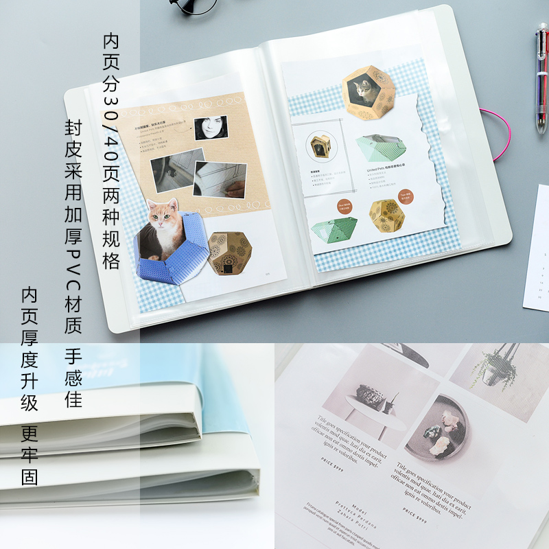优凡韩式30页搭扣资料册卷子夹学生用多层插页袋文件夹多层试卷