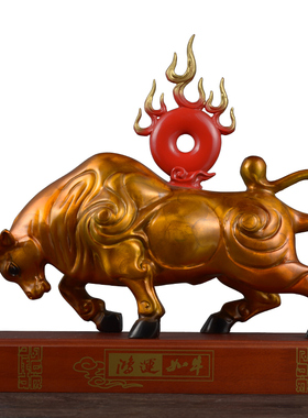 彩铜牛摆件招财生肖牛工艺品办公室桌面客厅玄关电视柜书房装饰品